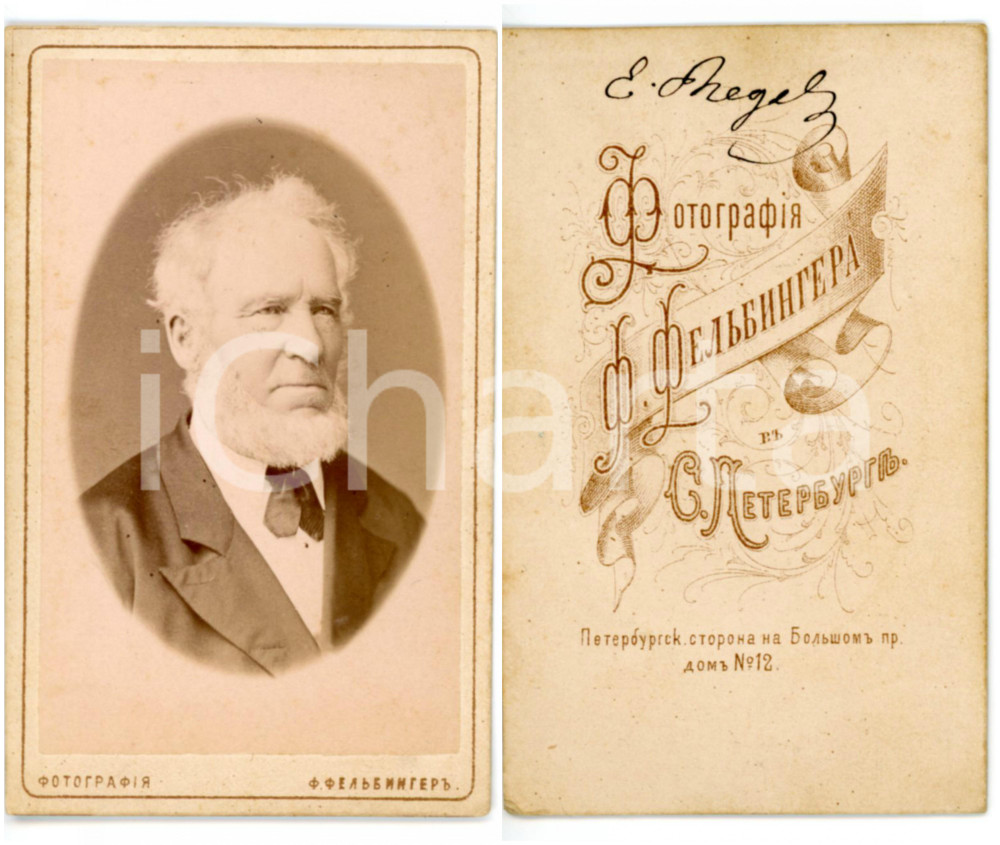 Fotografia d epoca originale 1890 ca ST. PETERSBURG Eduard VON REGEL Director of Imperial Botanical Garden 1