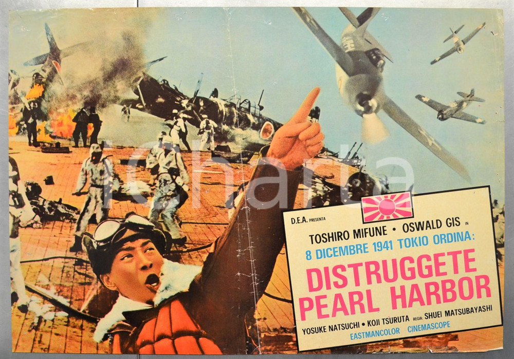 1960 DISTRUGGETE PEARL HARBOR Toshiro MIFUNE Oswald GIS Fotobusta 66x46 cm (2)