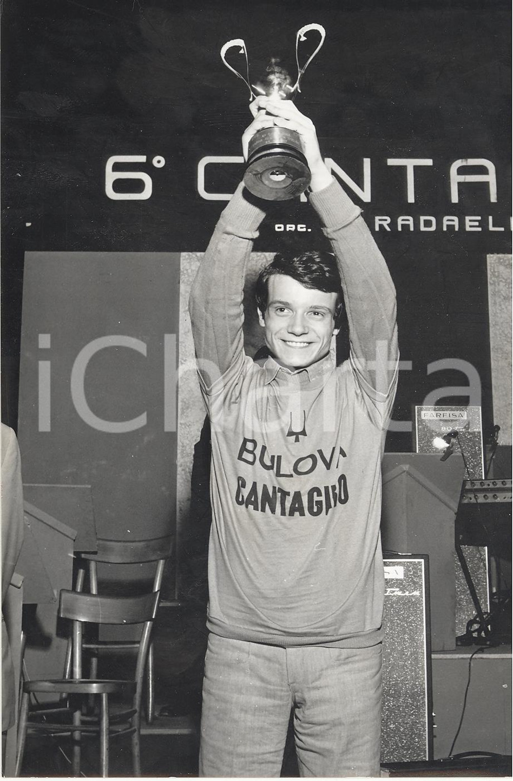 Fotografia d epoca originale 1967 MACERATA CANTAGIRO Massimo RANIERI vince il girone B Foto 13x18 1
