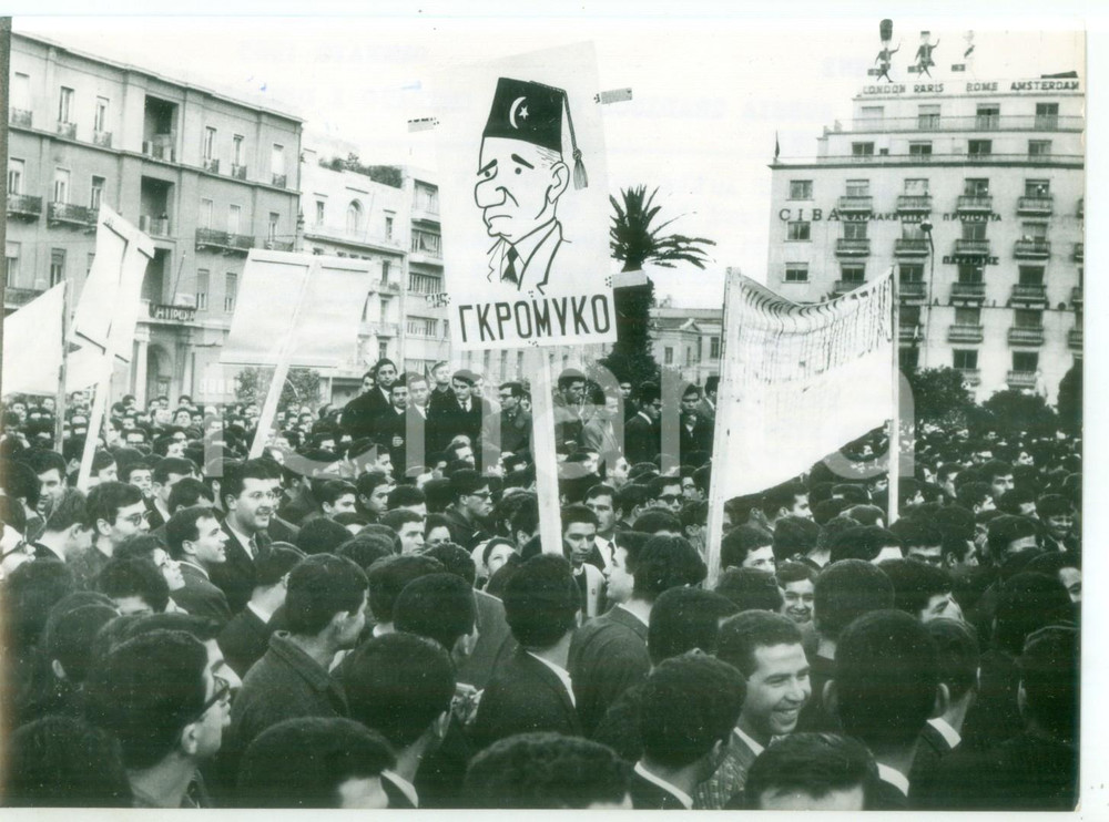 Fotografia d epoca originale 1965 ATENE  Protesta contro confederazione di Cipro proposta da Andrej GROMYKO 1
