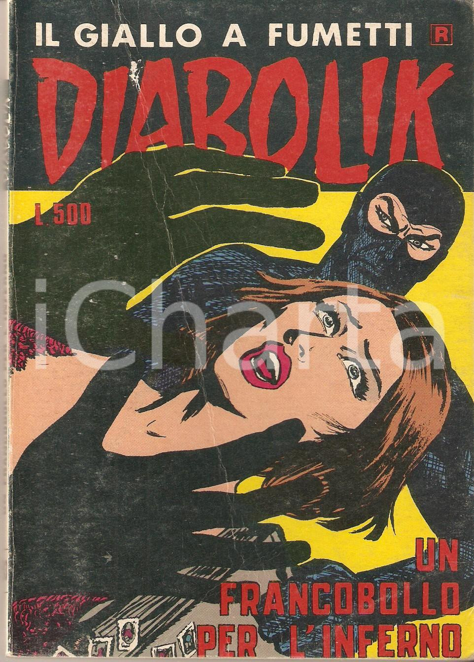 Libro, pubblicazione d epoca 1981 DIABOLIK  RISTAMPA n.83 Un francobollo per l Inferno ASTORINA 1