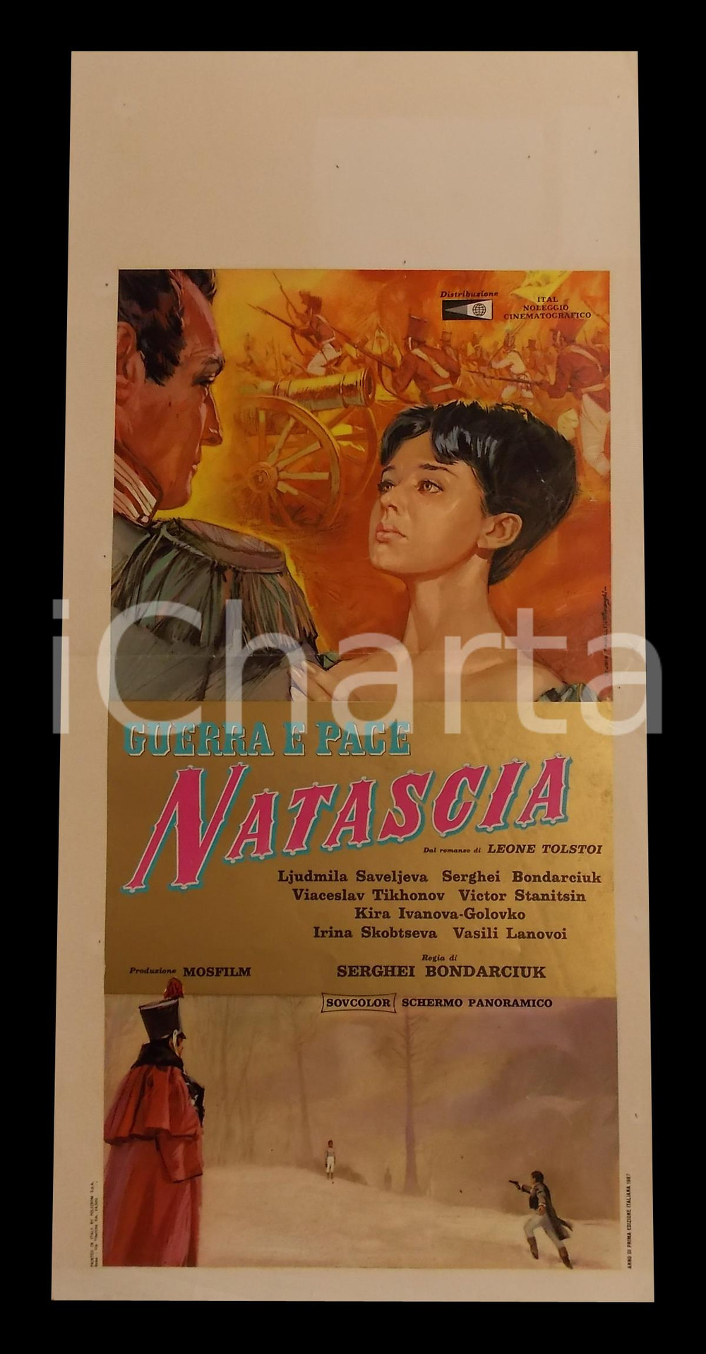 Materiale cinematografico d’epoca 1966 GUERRA E PACE: NATASCIA Sergej BONDARCUK Ljudmila SAVEL EVA Manifesto 32x70 1