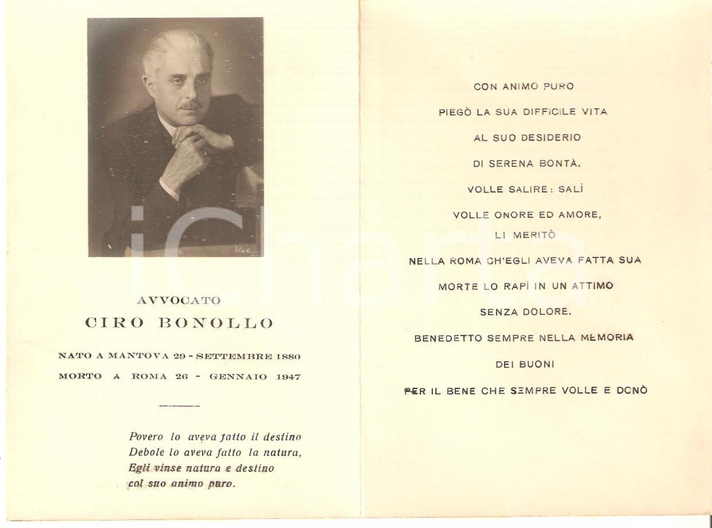 Oggetto da collezione cartaceo 1947 ROMA In memoria dell avvocato Ciro BONOLLO Santino con ritratto 1