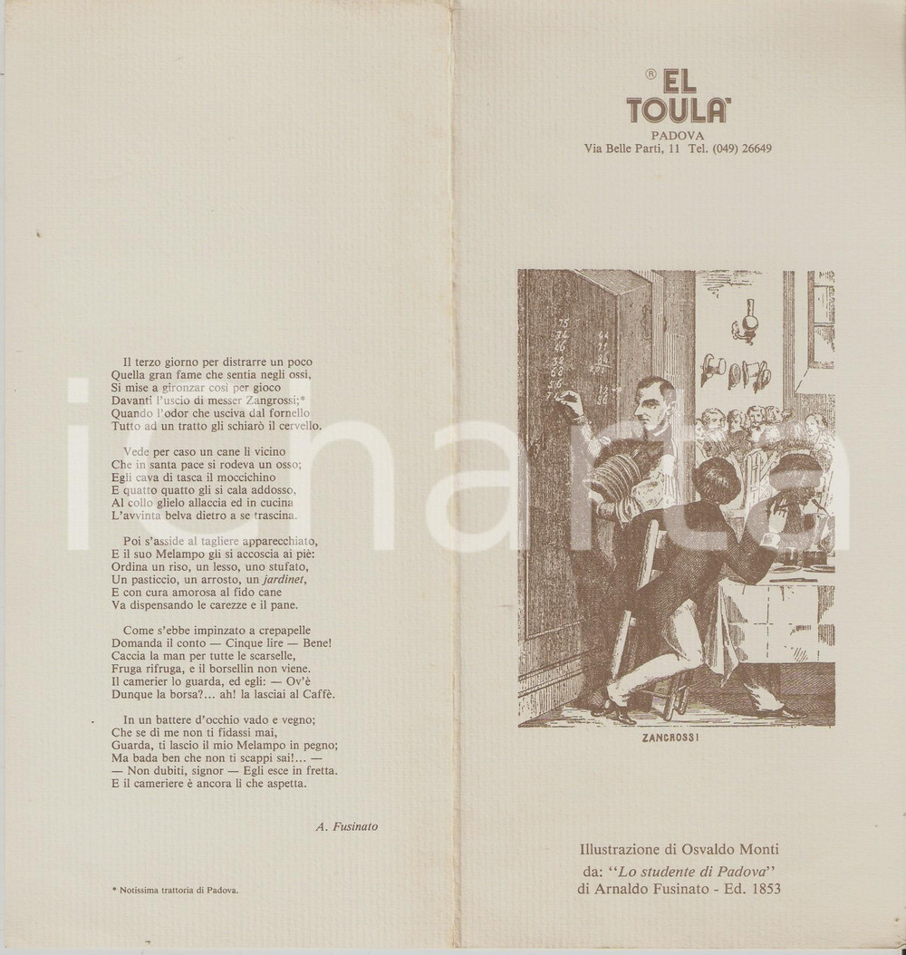 Materiale pubblicitario d’epoca 1982 PADOVA Ristorante EL TOULA  Invito inaugurazione Pieghevole 10x22 cm 1