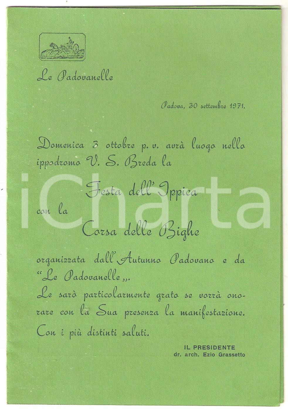 Materiale pubblicitario d’epoca 1971 PADOVA Ippodromo BREDA Festa dell ippica  Corsa delle bighe Invito 12x17 1