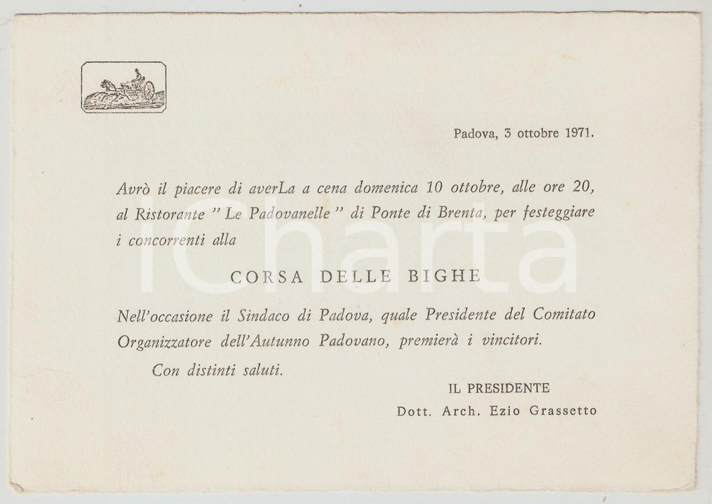 Materiale pubblicitario d’epoca 1971 PONTE DI BRENTA Ristorante PADOVANELLE Invito premiazione Corsa delle bighe 1