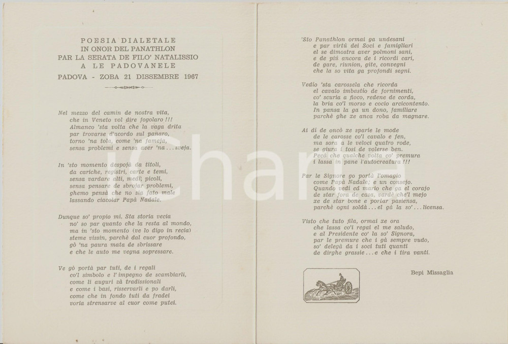 Materiale pubblicitario d’epoca 1967 PADOVA Poesia Bepi MISSAGLIA dedicata a Panathlon LE PADOVANELLE Brochure 1