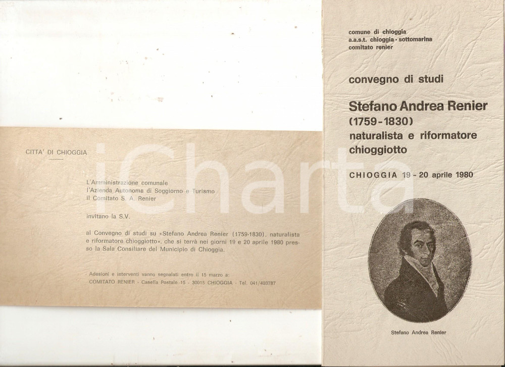 Materiale pubblicitario d’epoca 1980 CHIOGGIA Convegno di studi su Stefano Andrea RENIER Pieghevole e invito 1