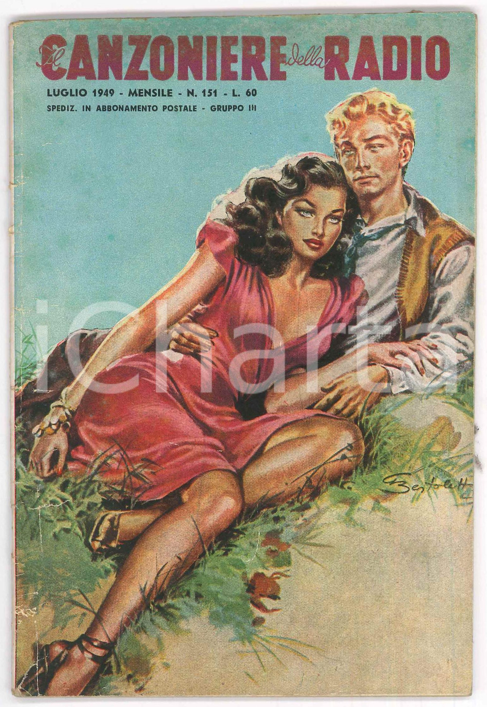 Giornale, rivista storica Luglio 1949 IL CANZONIERE DELLA RADIO La canzone delle ciliege  Rivista n. 151 1