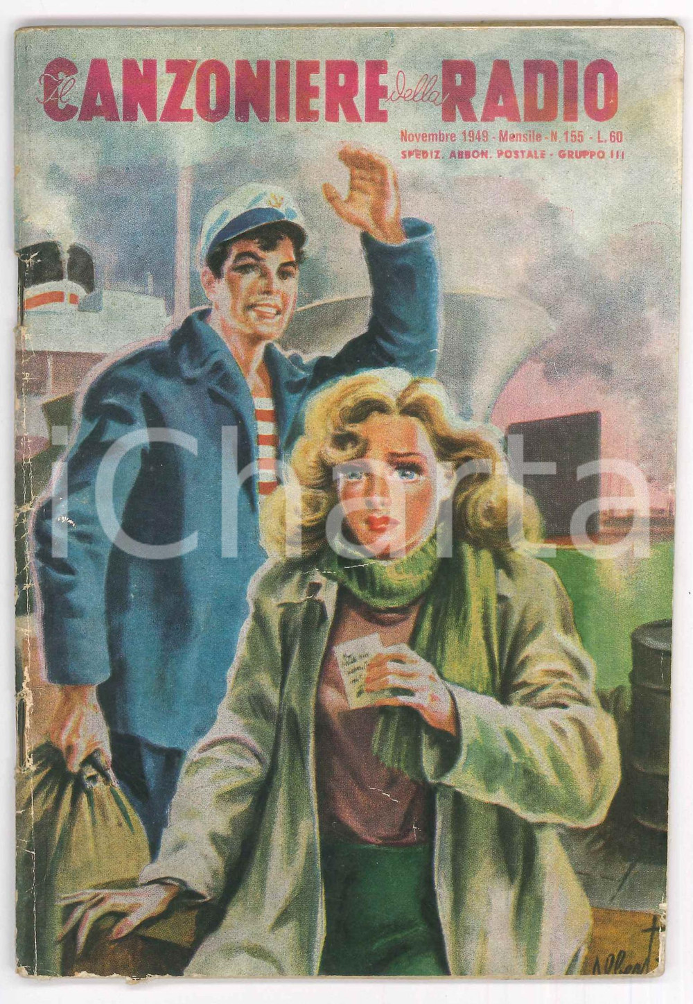 Giornale, rivista storica Novembre 1949 IL CANZONIERE DELLA RADIO La voce del mare  Rivista n. 155 1