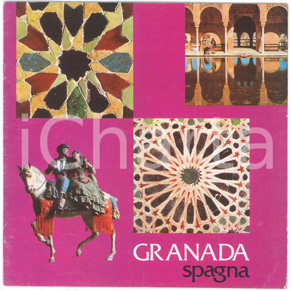 Materiale pubblicitario d’epoca 1976 TURISMO  GRANADA  SPAGNA Pubblicazione ILLUSTRATA 18 pp. 1
