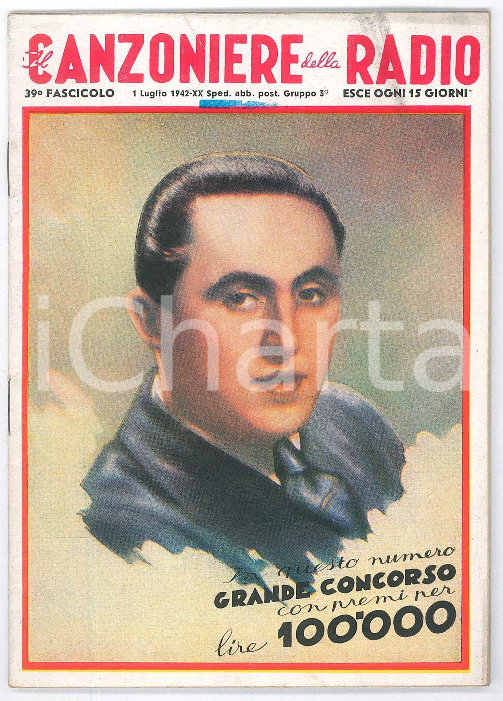 Giornale, rivista storica Luglio 1942 IL CANZONIERE DELLA RADIO Pioggia d estate  Rivista n. 39 1