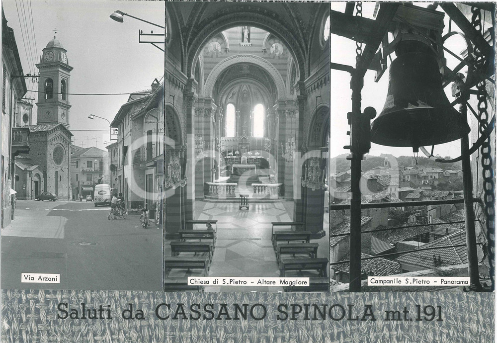 Stampa, bozzetto originale 1960ca CASSANO SPINOLA Vedutine con Via Arzani  Bozzetto preparatorio cartolina 1
