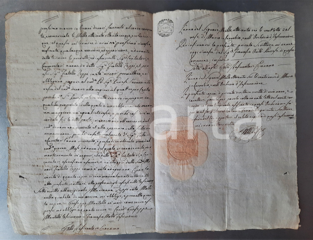 Documento originale, autentico 1785 CANNOBIO VCO Prestito don Francesco Antonio PAVESE ai fratelli ZOPPI 1