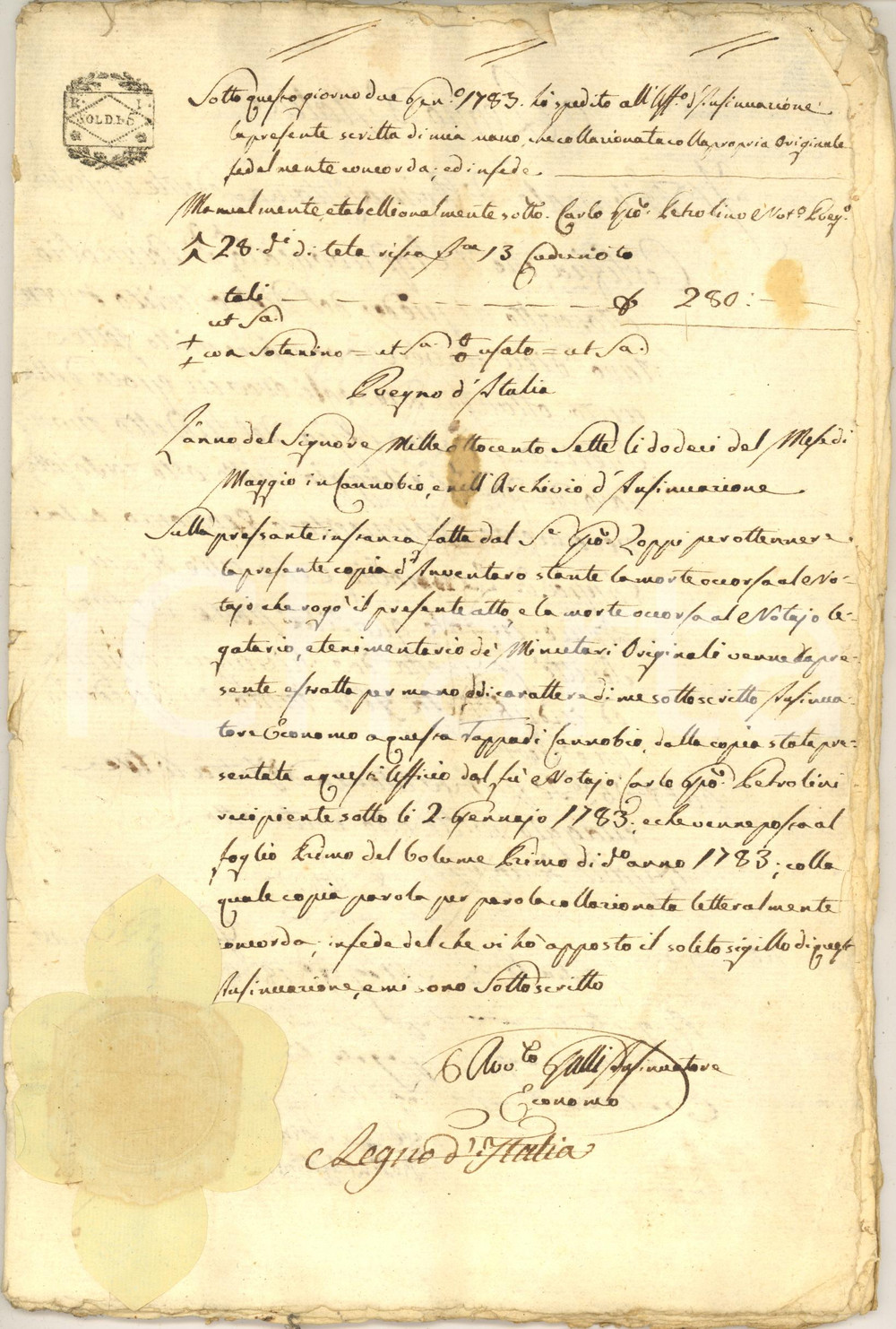 Documento originale, autentico 1782 CANNOBIO Inventario beni lasciati da Gioacchino ZOPPI Manoscritto 40 p. 1