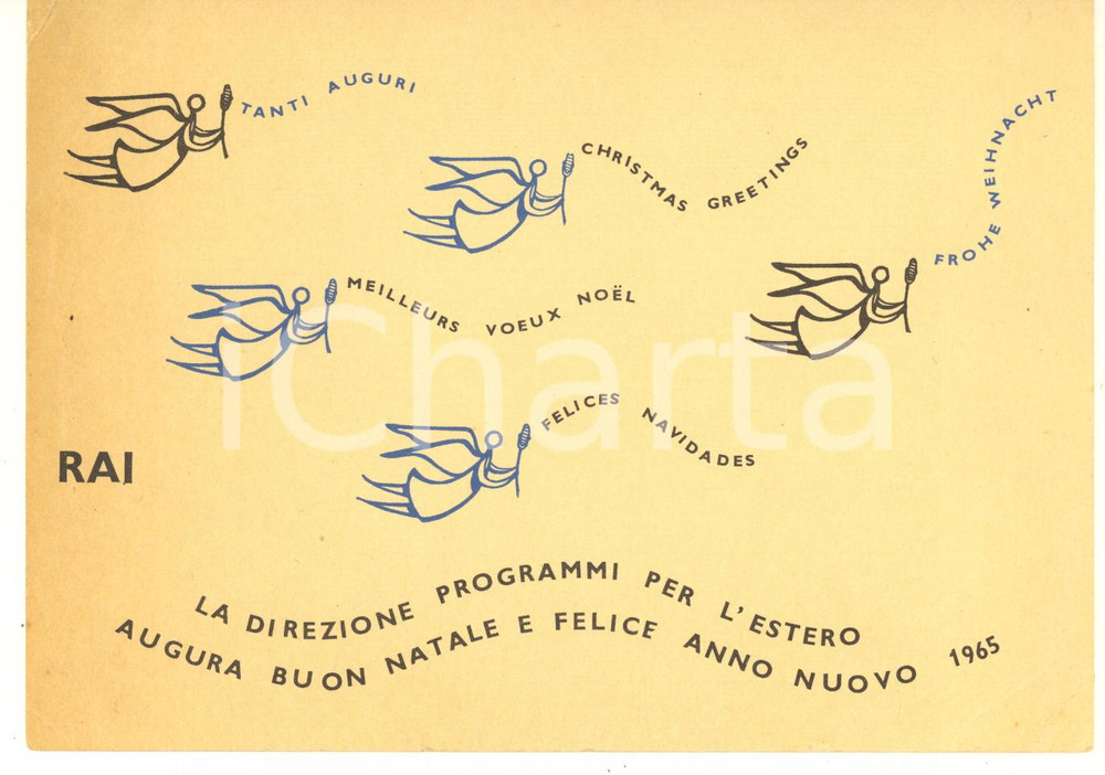 Oggetto da collezione cartaceo 1965 RAI TV Direzione Programmi Estero  Biglietto auguri Natale 1