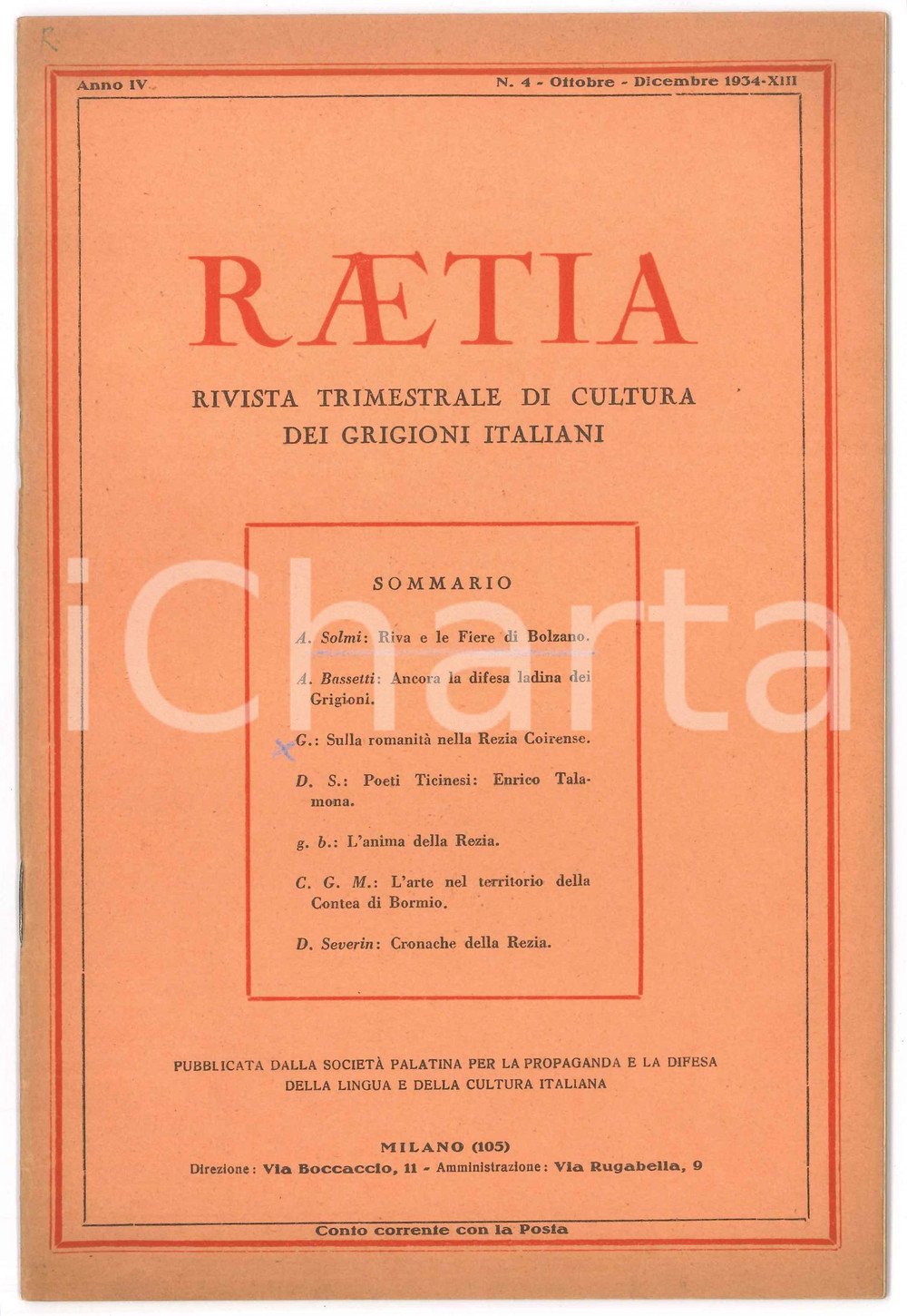 Giornale, rivista storica 1934 RAETIA Riva e le Fiere di Bolzano  Rivista GRIGIONI ITALIANI nÂ°4 1