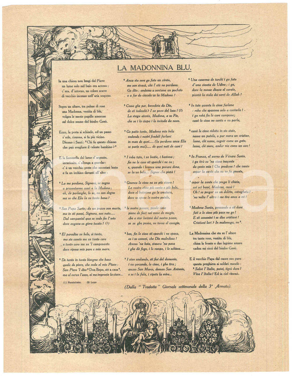 Oggetto da collezione cartaceo 1915 ca WW1 CANZONI DI GUERRA  La Madonnina Blu  Testo 1
