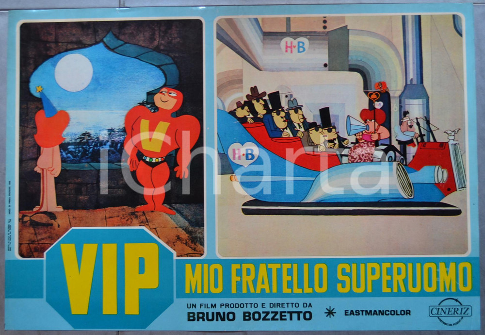 Materiale cinematografico d’epoca 1968 ANIMAZIONE Vip  Mio fratello superuomo  Bruno BOZZETTO Lobby card 1