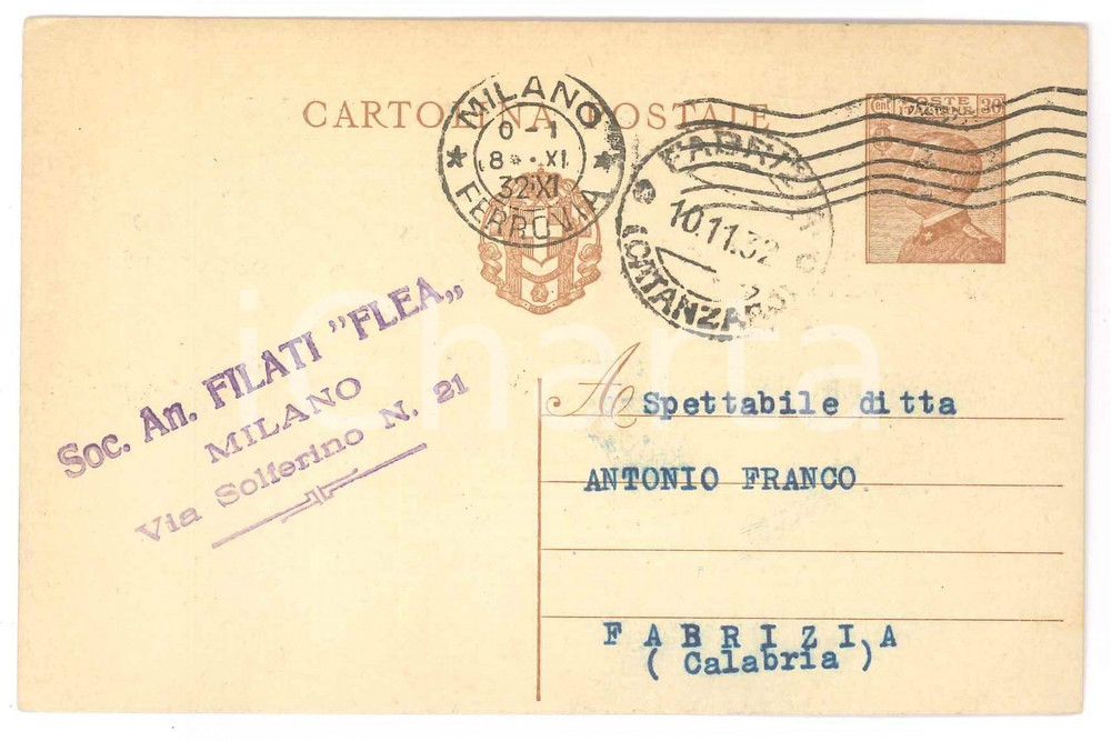 Cartolina originale da collezione 1932 MILANO Via Solferino 21  SocietÃ  FILATI FLEA Cartolina commerciale 13x8 cm 1