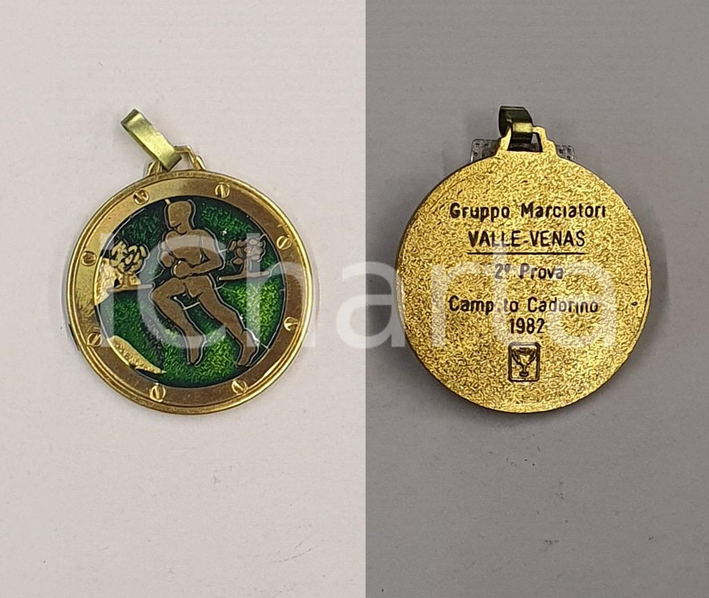 1982 CAMPIONATO CADORINO Marciatori VALLE VENAS 2 Prova  Medaglia 3x3 cm 1