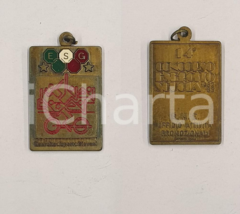 1982 ESG Esercito, sport, giovani  14° Concorso Esercito Scuola SME Medaglia 1