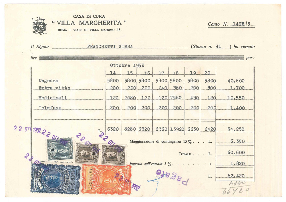Documento originale, autentico 1952 ROMA Casa di Cura VILLA MARGHERITA Conto per degenza paziente 1