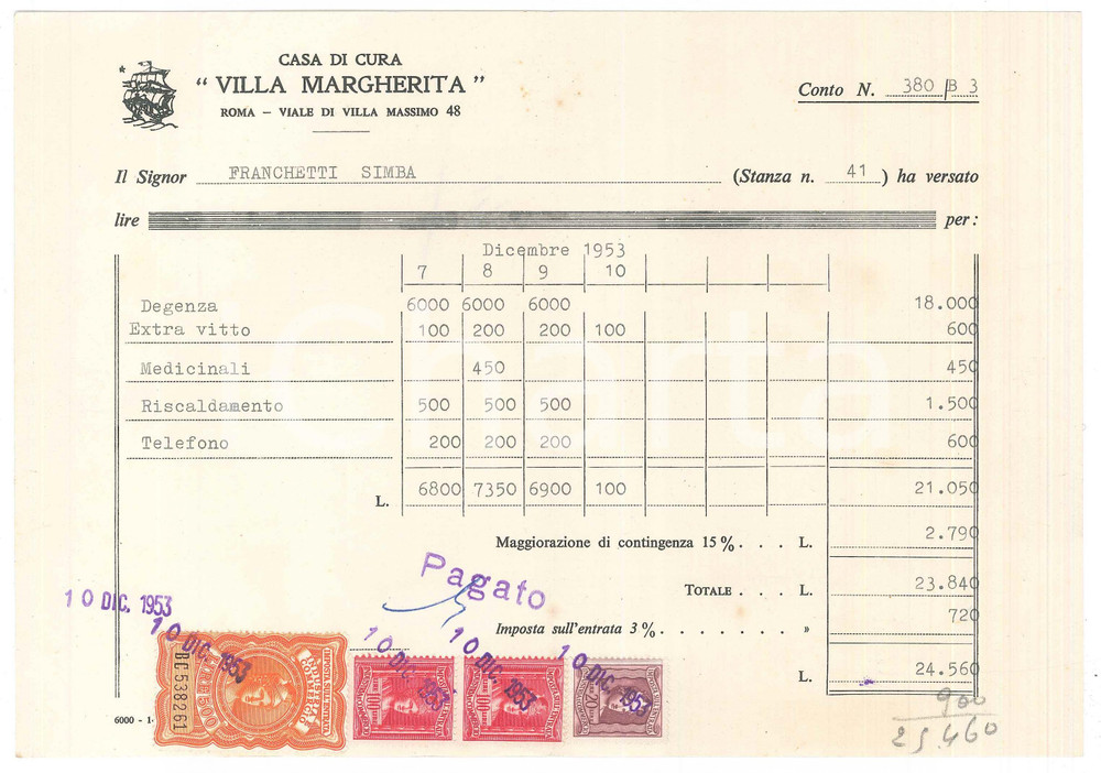 Documento originale, autentico 1953 ROMA Casa di Cura VILLA MARGHERITA Conto per degenza paziente 1