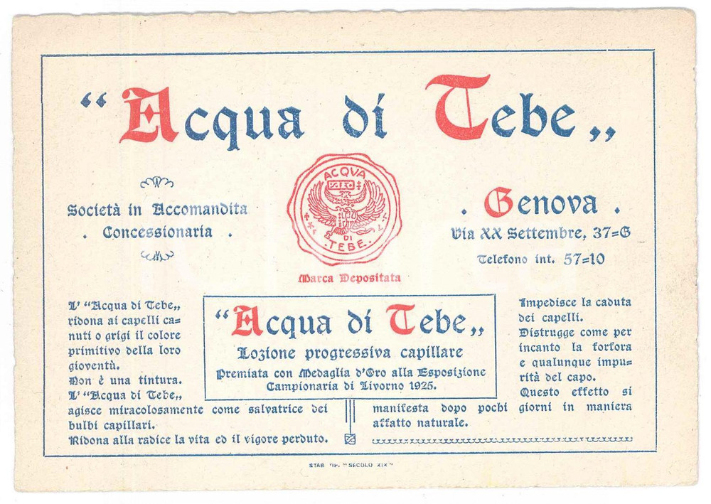 Materiale pubblicitario d’epoca 1940 ca GENOVA  ACQUA DI TEBE Lozione  per capelli  Biglietto pubblicitario 1