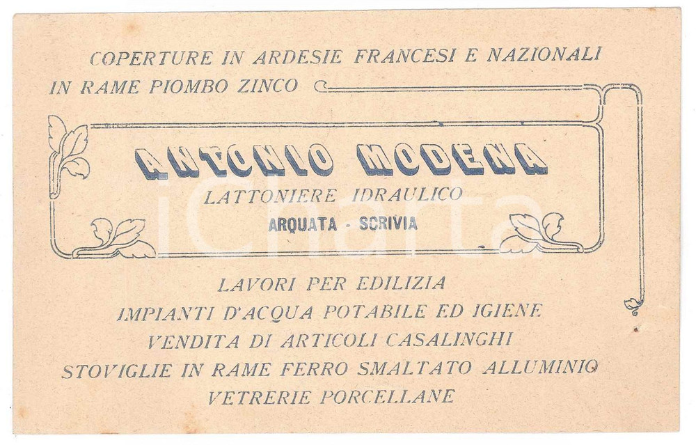 Oggetto da collezione cartaceo 1930 ARQUATA SCRIVIA Antonio MODENA Lattoniere idraulico  Biglietto da visita 1