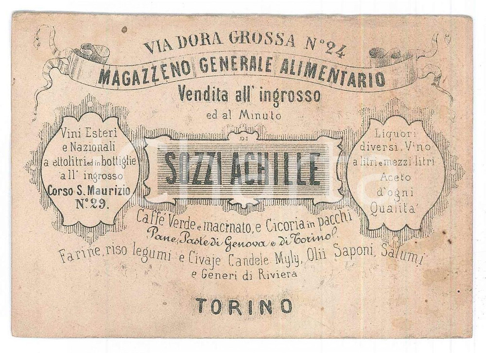 Oggetto da collezione cartaceo 1900 ca TORINO Magazzeno alimentario Achille SOZZI Vini esteri e nazionali 1