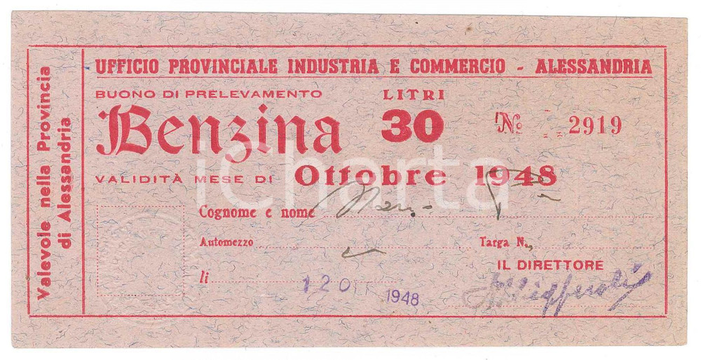 Oggetto da collezione cartaceo 1948 ALESSANDRIA Ufficio provinciale industria e commercio  Buono benzina 1