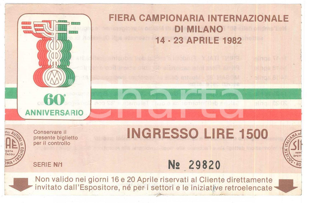Oggetto da collezione cartaceo 1982 MILANO Fiera Campionaria  60Â° Anniversario  Biglietto 14x9 cm 1