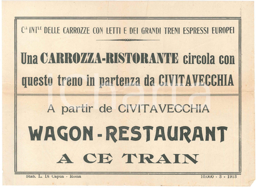 Materiale pubblicitario d’epoca 1913 FERROVIE Compagnia Grandi Treni Espressi  Volantino carrozza CIVITAVECCHIA 1