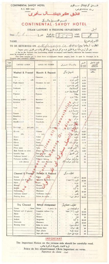 Documento originale, autentico 1960 CAIRO EGYPT Continental SAVOY HOTEL  Laundry  Fattura intestata 1