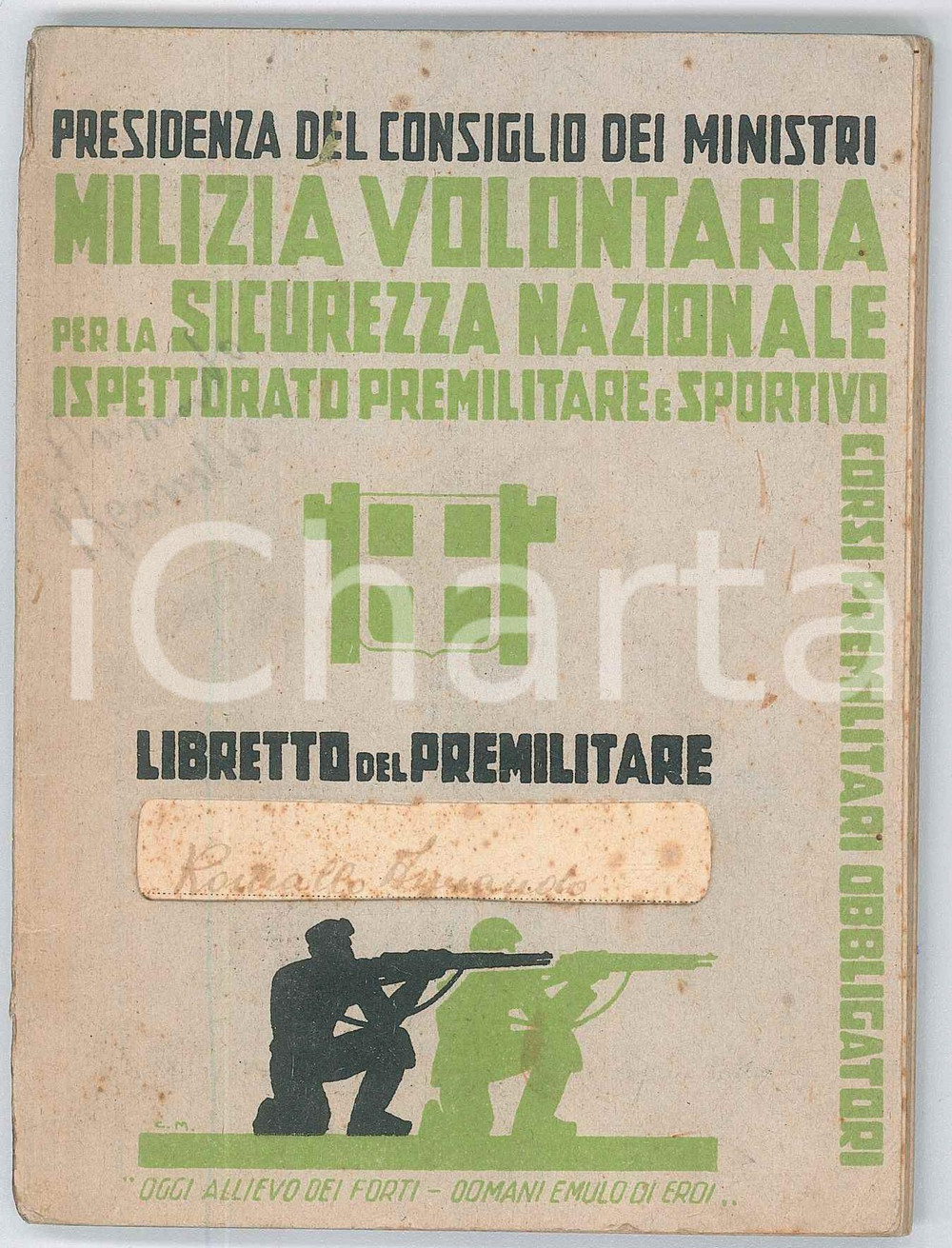 Libro, pubblicazione d epoca 1937 MVSN Corsi premilitari  Libretto del premilitare  ILLUSTRATO 51 pp. 1