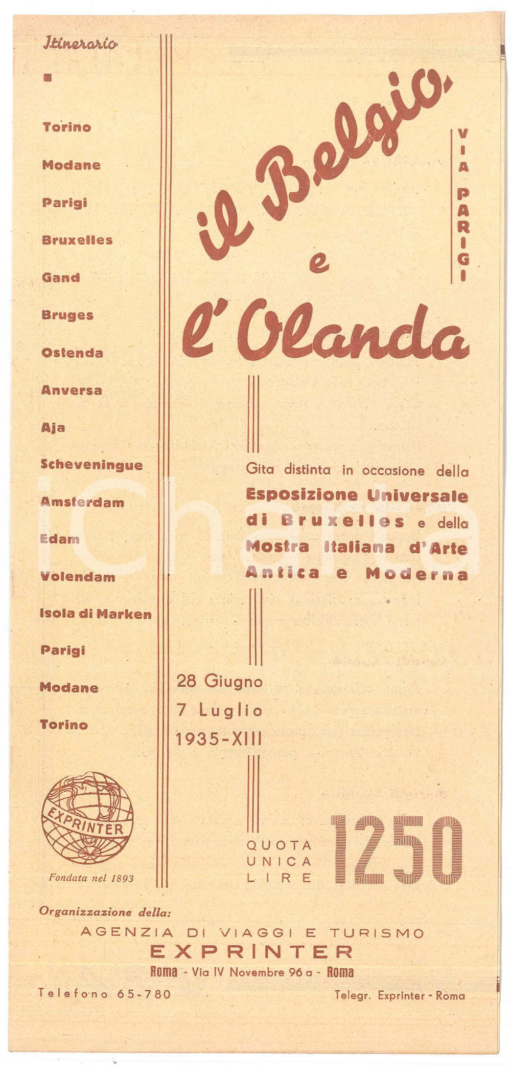 Materiale pubblicitario d’epoca 1935 ROMA Agenzia EXPRINTER  Gita BELGIO e OLANDA Expo BRUXELLES Programma 1