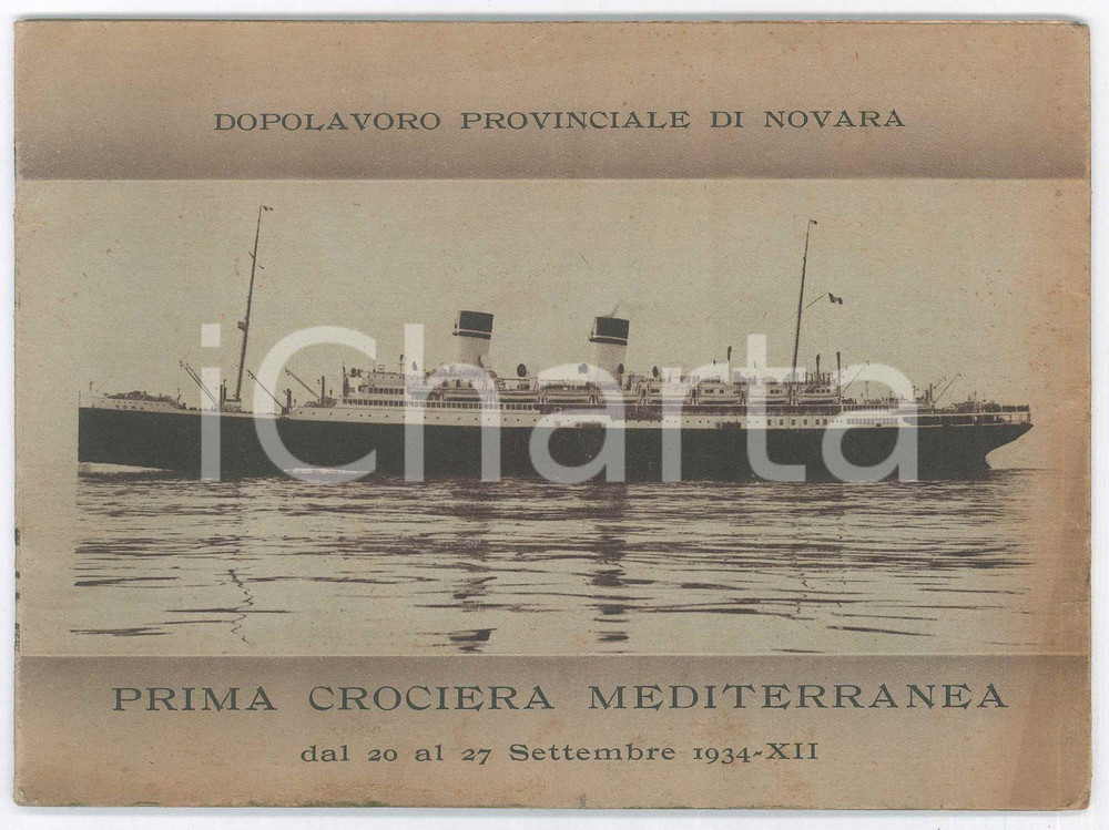 Materiale pubblicitario d’epoca 1934 Dopolavoro Provinciale NOVARA Prima crociera mediterranea  Programma 1