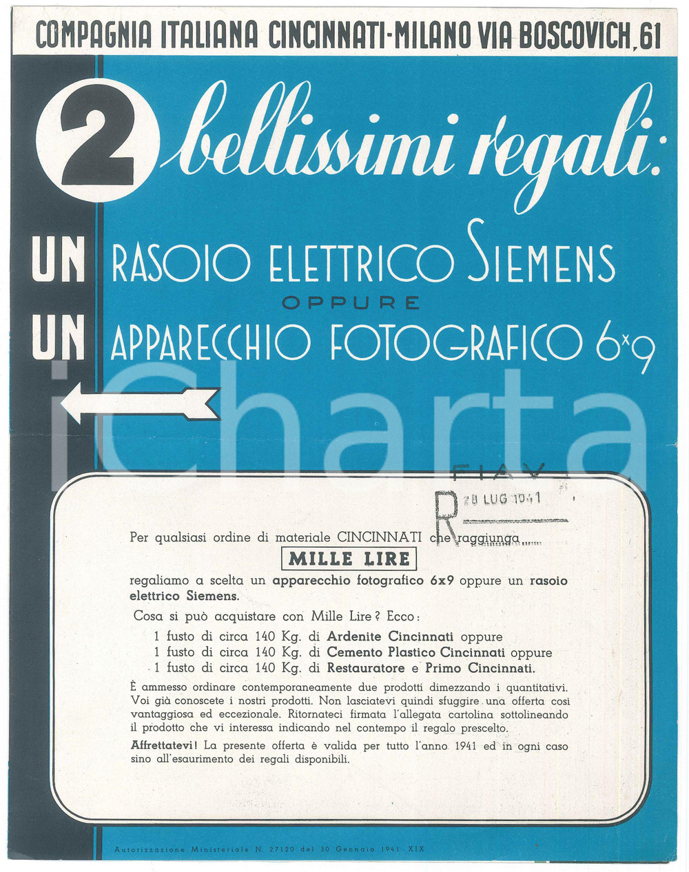 Materiale pubblicitario d’epoca 1941 MILANO Compagnia Italiana CINCINNATI  Pieghevole pubblicitario ILLUSTRATO 1