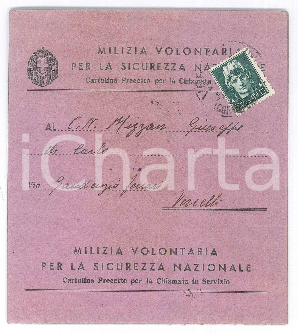 Documento originale, autentico 1940 MVSN VERCELLI Cartolina precetto Giuseppe MIZZAN  28 Legione 1