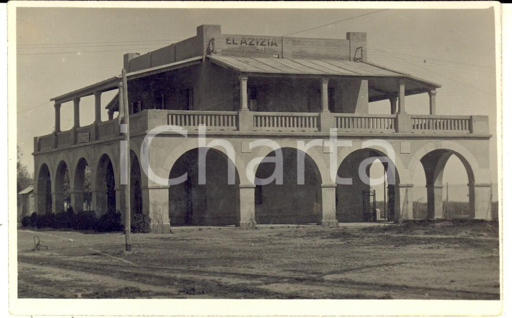 Fotografia d epoca originale 1925 ca EL AZIZIA LIBIA Veduta della stazione ferroviaria  Foto cartolina 1