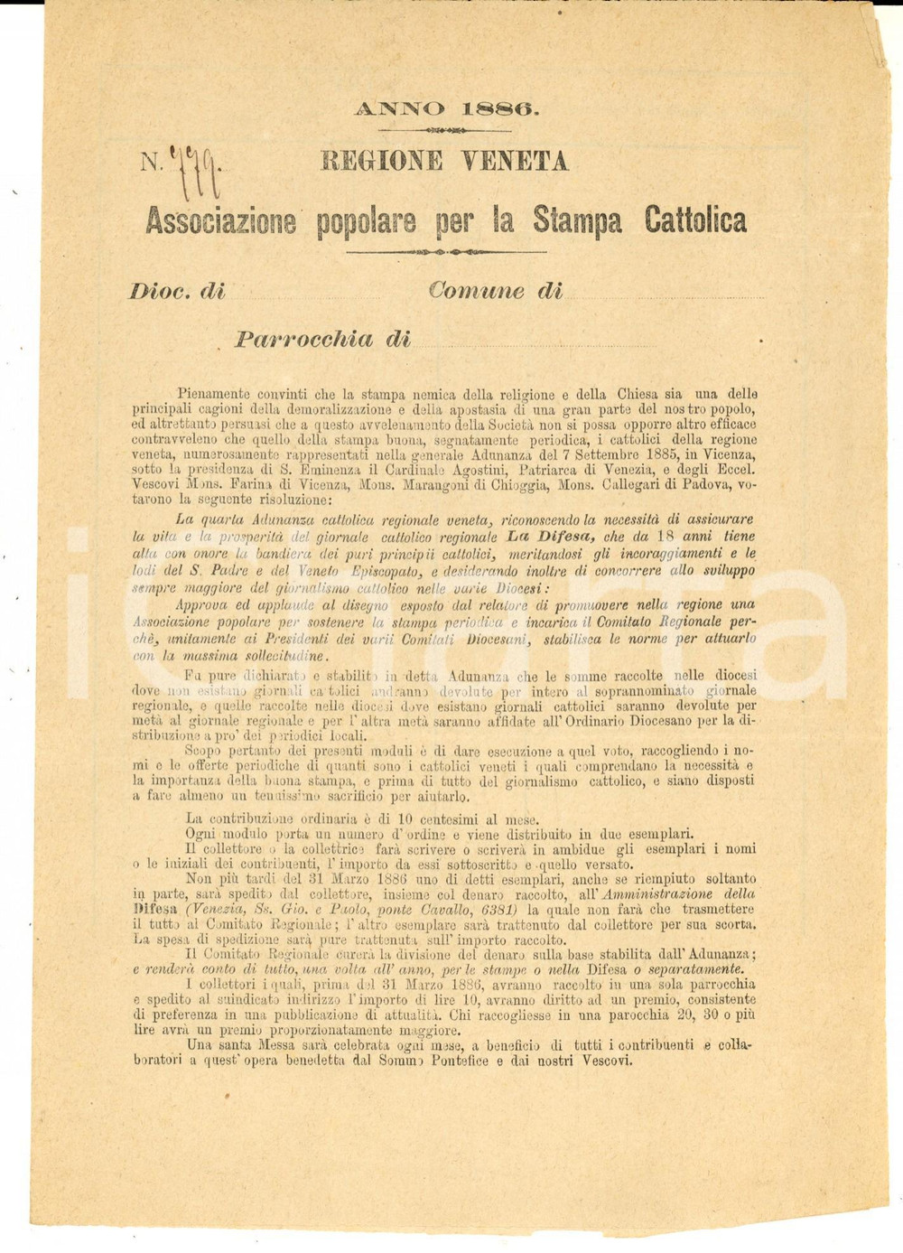 1886 VENETO STAMPA CATTOLICA Per la prosperitÃ  del giornale LA DIFESA *Documento  Documento d'epoca a stampa, contenente il testo del volantino e la tabella al verso (duplicata nel fascicolo).CONDIZIONI: FAIRPAGINE: 4     originale e autentica 1