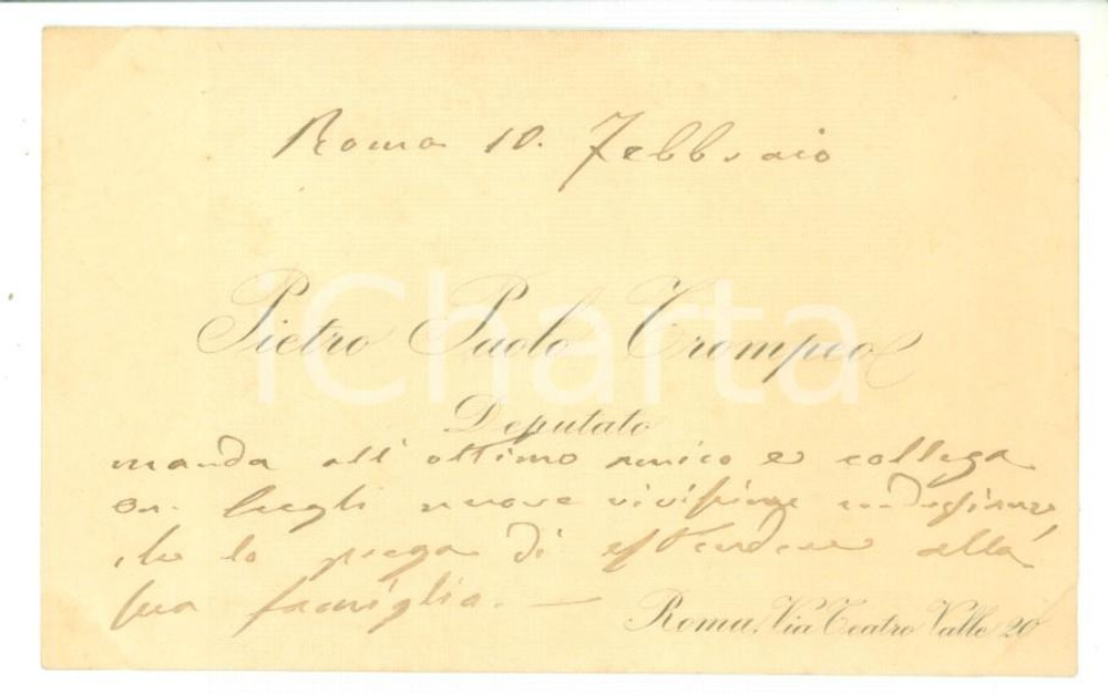 Autografo originale 1888 ROMA Condoglianze on. Pietro Paolo TROMPEO  Biglietto autografo 1