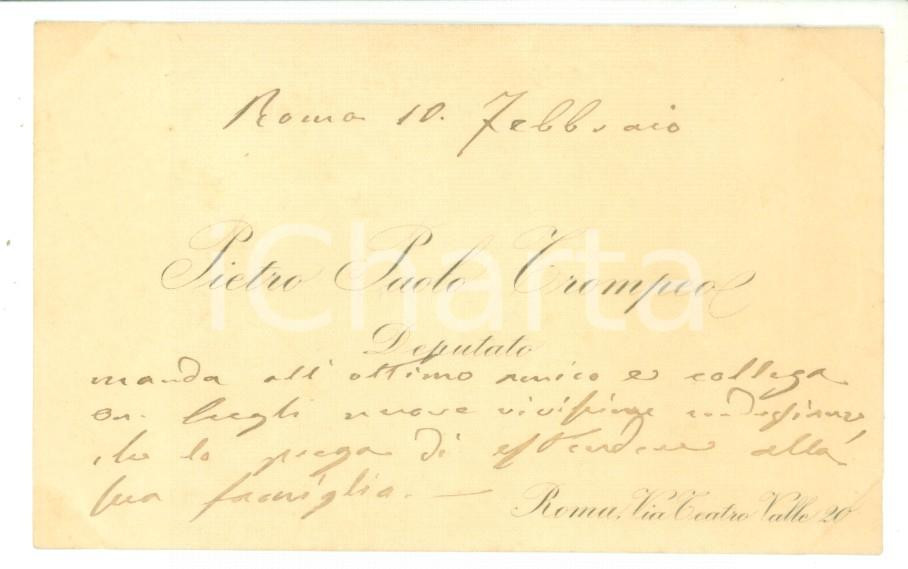 Autografo originale 1888 ROMA Condoglianze on. Pietro Paolo TROMPEO  Biglietto autografo 1