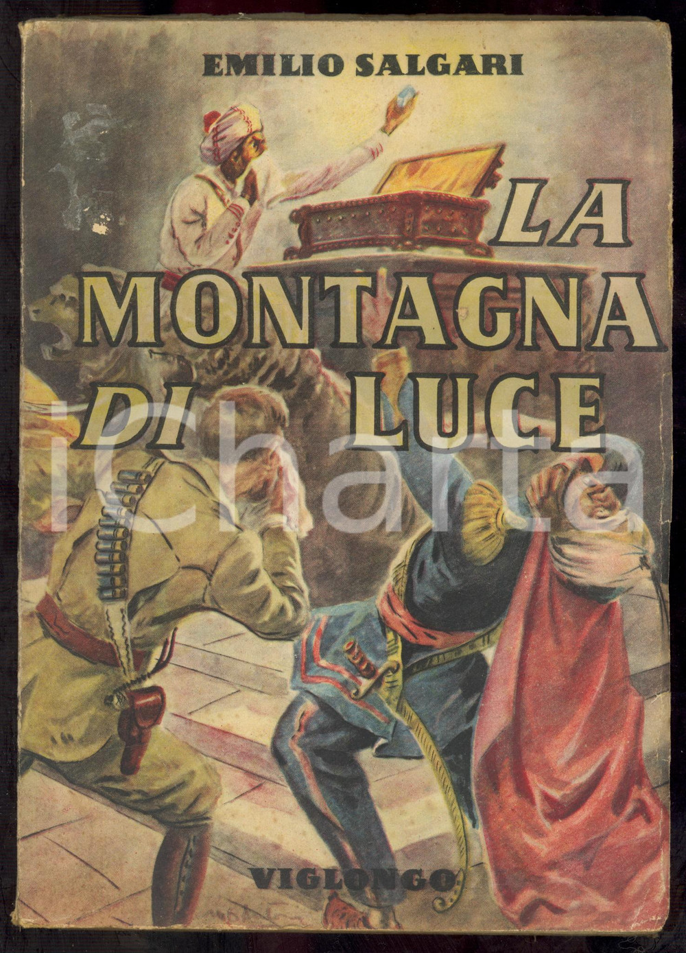 Libro, pubblicazione d epoca 1947 Emilio SALGARI La montagna di luce  Illustrazioni di Mario D ANTONA 1