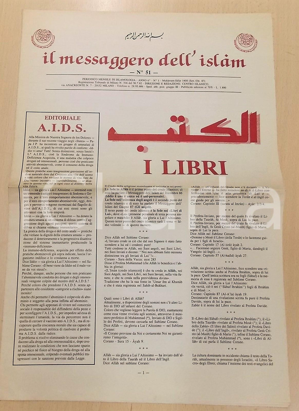 Giornale, rivista storica 1987 Milano IL MESSAGGERO DELL ISLAM  Giornale ISLAMOLOGIA 1
