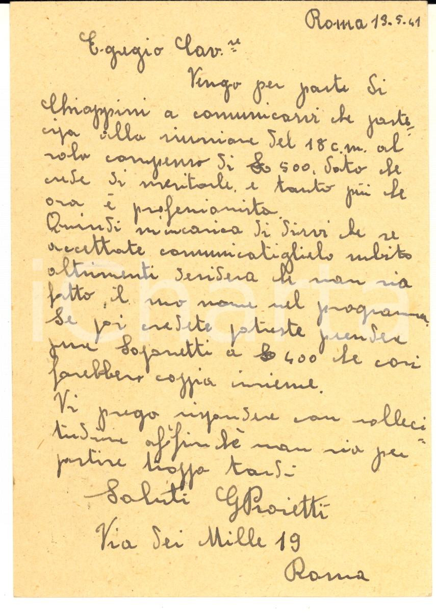 Autografo originale 1941 CICLISMO ROMA Cartolina Gino PROIETTI per corse CHIAPPINI  AUTOGRAFO 1