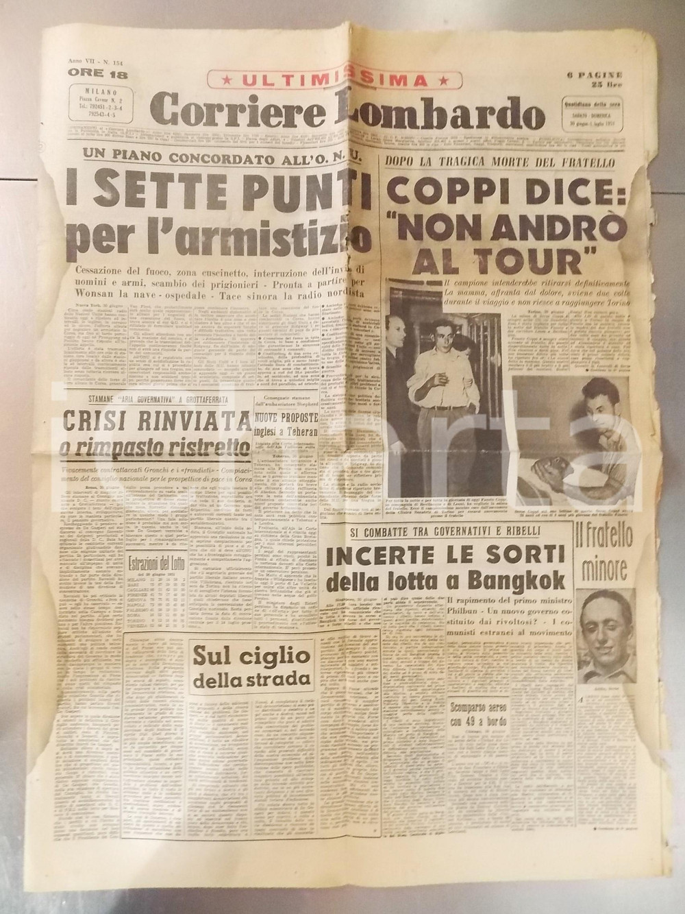 Giornale, rivista storica 1951 CORRIERE LOMBARDO Fausto COPPI dopo la morte di Serse Giornale DANNEGGIATO 1