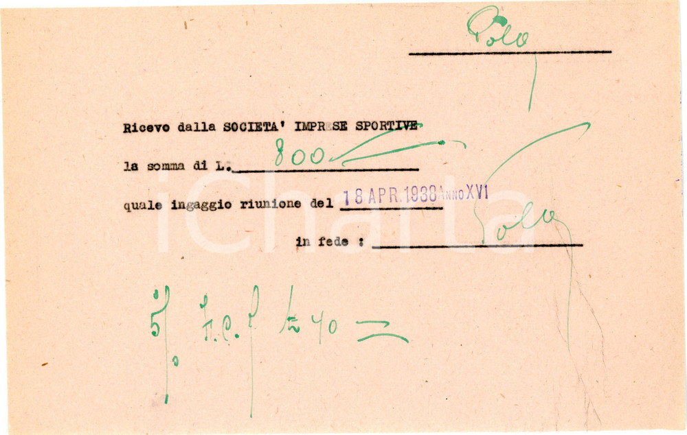 Autografo originale 1938 CICLISMO MILANO VIGORELLI  Ricevuta di ingaggio Benedetto POLA  Autografo 1