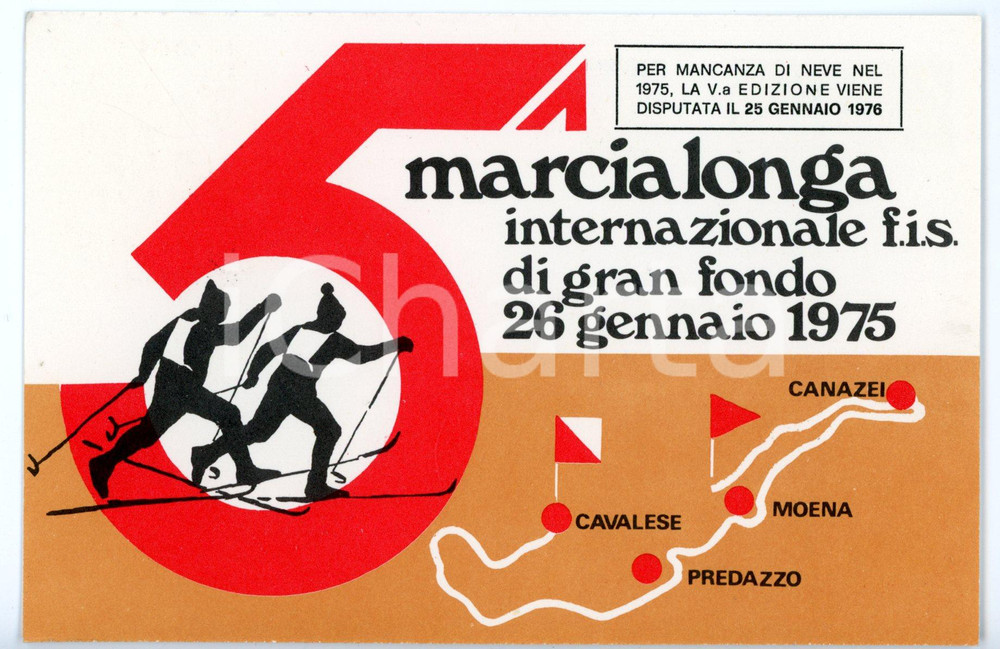 Cartolina originale da collezione 1975 5 MARCIALONGA Internazionale FIS sci di fondo  Timbro FDC  Cartolina 2 1